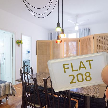 Flat 208 Apartment เปโตรโปลิส ภายนอก รูปภาพ